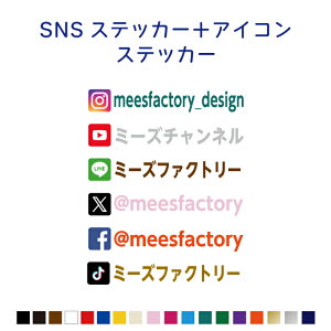 yACREAJEgύXIzSNSACR+AJEgXebJ[y15E30E60cmz IWi hV[ J[19F |[   Instagram Twitter X YouTube Facebook LINE TikTok [`