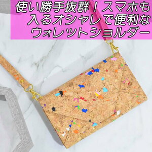 yX}zEHbgzRNBX}z钴yʁAEHbgV_[IDAKAJ[hR[ł܂B