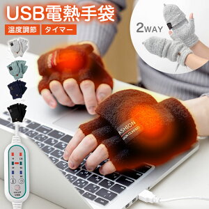 _10%OFFN[|^[[֑]ydM  O[u q[^[ q[^[O[u dMO[u q[^[ USB wȂ w wʂ wo ~ fB[X Y 