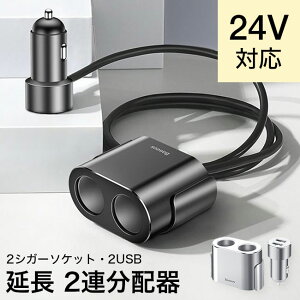 z֑yVK[\Pbg ԍ A 2A  } [d ԍڏ[d VK[`[W[ USB iPhone iPad Android X}z X}[gtH [d  zz P[ut USBԍڏ[d큕