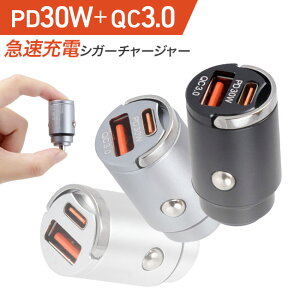 [֑ y2|[g VK[\Pbg USB [d oȂ ԍ VK[`[W[ ԍڏ[d } iPhone iPad Android X}z X}[gtH [d  PD30W QC3.0zPD/QCΉ tb