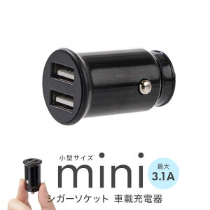 [[֑] y2|[gԍڏ[d 3.1A VK[\Pbg z~jTCY 2|[g VK[\Pbg[d {3} J[FubN