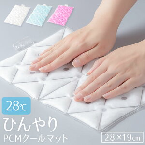 [[֑]yACX}bg Ђ}bg ЂV[g N[}bg p}bg PCM}bg ACX ACX܂ s[ L  ybg PCM ACX LbY q Ђ ۗ 