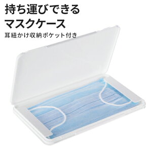 [[֑]y}XNP[X }XN P[X n[h g ^ }XN vX`bN [ q [P[X [Jo[ }XN|[` y ECX΍ObYz}XNP[X 