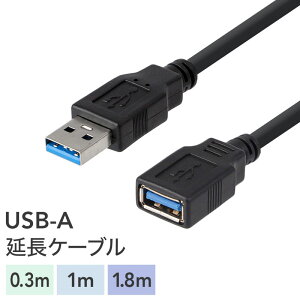 yUSB 3.0 R[h 1m  P[u P[u R[h USBP[u 180cm 100cm 30cm 0.3m 1m 1.8m O  [d v iphone ipad android ACtH AhChz[[֑] USB3.0 P
