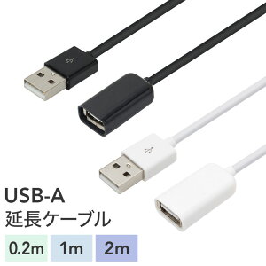 [֑y2m O  200cm USB  R[h P[u [d iPhone X}z X}[gtH android z O  1m 100cm 0.2m 20cm ZzUSB R[h {2}