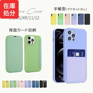 [֑yiPhoneP[X ݃J[ iPhone12 iPhone12P[X iPhone11 pro promax 11pro iPhone8 Plus 蒠^P[X J[h[ J[h P[X Jo[ q ؍  킢 \tg 