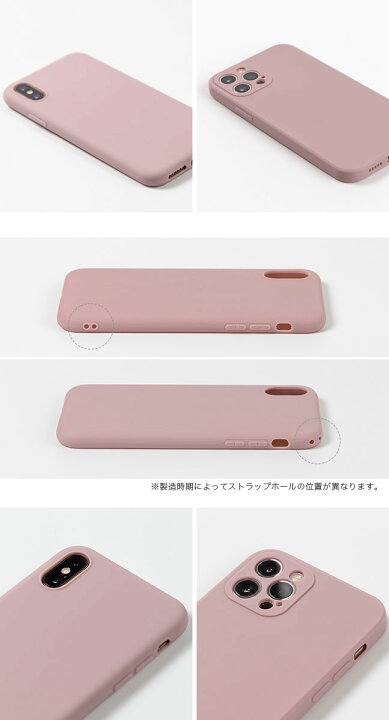 楽天市場】＼大人気くすみカラー／☆メール便送料無料☆【iPhone14 