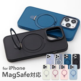 ★メール便送料無料★【MagSafe対応 MagSafe リング スマホリング 落下防止 リングスタンド iPhoneケース 強力 マグセーフ対応 iPhone15 iPhone14 iPhone13 iPhone12 pro ケース カバー シンプル かわいい おしゃれ 韓国 TPU】MagSafe対応 合金リング付きケース {2}