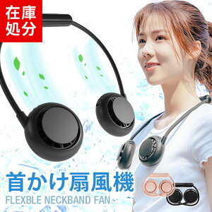 [z֑]y @ 񂩂 |@ HȂ | nfBt@ nfB A} 莝  É  ^ ܂肽 lbNN[[ nYt[ 킢  