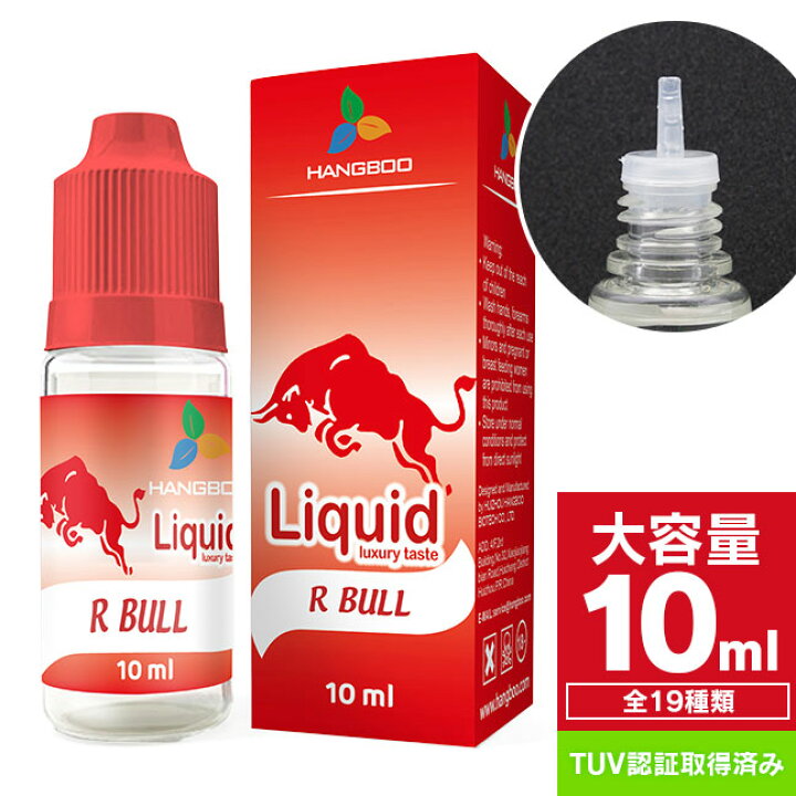 楽天市場】☆メール便送料無料☆【電子タバコ リキッド フレーバー 