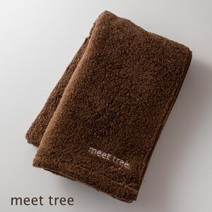 meet tree×GA[GNX^V[@n[toX^I I[KjbNRbg @̔QuX[p[ZEROvQ {Ags[Ei z z  Ԃ ₳  pI 
