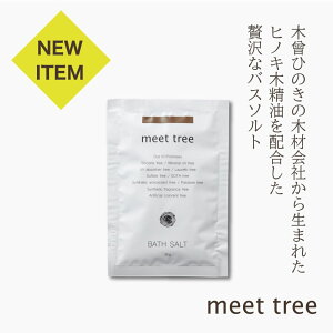 oX\giqmLt̍/؂̍j@35g  Y VRR AR  A} O w qmL Ђ̂ C oX^C  Sg g  bNX  a v`Mt