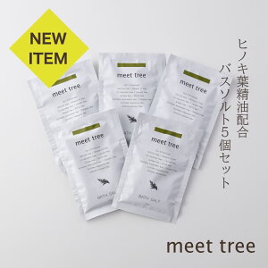 oX\g5Zbg(qmLt܂͖؂̍) Mtg  Y VRR AR  A} O w qmL Ђ̂ C oX^C  Sg g  bNX  a 