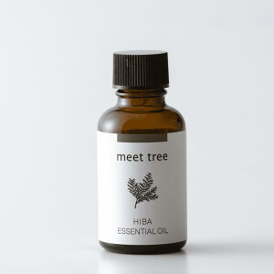 qo HIBA ESSENTIAL OIL 5ml 30m^GbZVIC A} A}IC qo a VR100 Y {Y IC  Ebh C   VR oXA} A}ObY bN