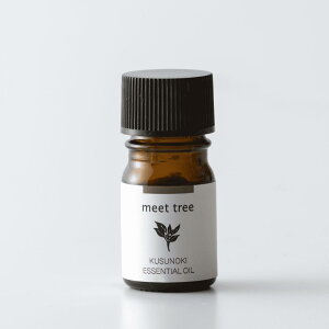 �N�X�m�L���� KUSUNOKI ESSENTIAL OIL 5ml 30m�^�G�b�Z���V�����I�C�� �A���} �A���}�I�C�� �N�X�m�L �a���� �V�R100�� ���Y ���{�Y �I�C�� ���� �E�b�h �����C ���� ���� �V�R �o�X�A���} �A���}�O�b