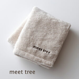 meet tree×GA[GNX^V[@tFCX^I I[KjbNRbg @̔QuX[p[ZEROvQ {Ags[Ei z z  Ԃ ₳  pI 