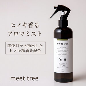 yGg[10UPzqmL̍ A}~Xg 300ml / qmL Xv[ 100VR qmL̍肪D wtƖ2̐z / 蒷 Ђ̂ Xv[ qmL A