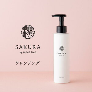 meet tree �N �N�����W���O���L�b�h 150ml / �N�����W���O �ь� ���C�N���Ƃ� ��� ���ϗ��Ƃ� �p�� �X�L���P�A �ь��P�A ���Y�� �ь� �p�� �ь����� �A�C���C�N �q���� �ь��P�A ������ / �~�[�g