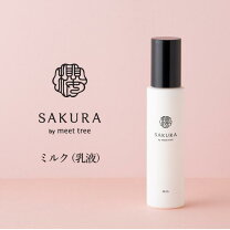 楽天市場】アプロティー オーガニック（美容・コスメ・香水）の通販