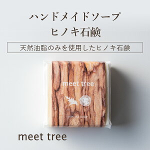 nhCh\[viqmLΌ/TNΌj Ό  A} O w qmL Ђ̂ TN Ō` nhCh g ϐ΂@RfސΌ Ό v`Mtg Mtg v[