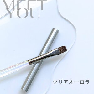 SALE�y�I���W�i���M�z�W�F���l�C����p�M �M �u���V��p�L���b�v MEET YOU �����J���[ �}�O�l�b�g�J���[