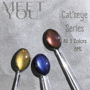 �yCat`s eye Magnet�z�y8ml�{�g���^�C�v�z�y�S3�F�z �Z���t�l�C���L���c�A�C�V���[�Y �}�O�l�b�g�J���[�W�F�� �L���L�� �G�ߊ��}�O�l�b�g �؍��� ���I �l�C���A�[�g �F�� �l�C���p�i ���s ���s