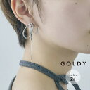 【即納】ドループ メタル チェーン リボン ピアス GOLDY ゴールディ 1240702 goldy アクセサリー レディース 女性 シルバー ゴールド goldy ピアス かわいい 耳飾り リボンピアス チタンポスト アレルギーフリー