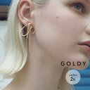 【即納】ドループ メタル チェーン リボン イヤリング GOLDY ゴールディ 2240702 goldy アクセサリー レディース 女性 シルバー ゴールド goldy イヤリング リボンイヤリング スクリュー
