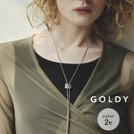 【最短翌日お届け】ループ タイイング ステンレス ネックレス GOLDY ゴールディ 3250253 goldy アクセサ…