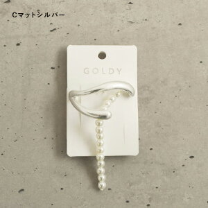 yŒZ͂z^C nO p[ wAJt GOLDY S[fB 6230602 goldy wAANZT[ |j[e[ Jt wA[JtX p[ wA[Jt |j[tbN ^ wAANZ 