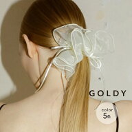 【最短翌日お届け】リボン ハング チュール ビッグ シュシュ GOLDY ゴールディ 6240402 goldy ヘアアクセ…