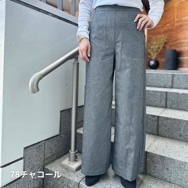 楽天市場】【2026入荷】バックラッシュリネンワイドパンツ CYNICAL 