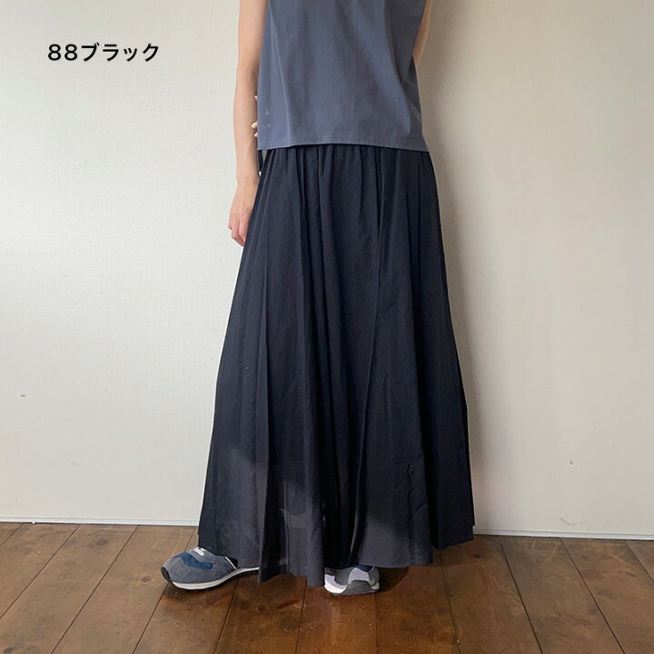 楽天市場】コットンフレアスカート Veleta ヴェレタ CYNICAL シニカル  