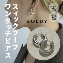 楽天市場】ピンクシルバー（ピアス｜レディースジュエリー 