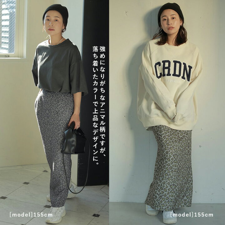 楽天市場】【SALE！50%OFF】【即納】レオパードタイトSK CREDONA  