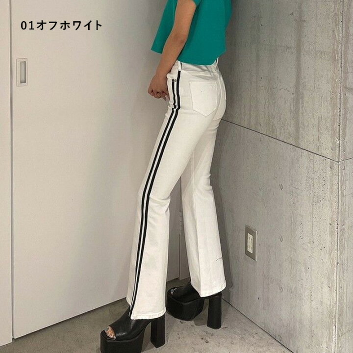楽天市場】【お買い物マラソン ポイント3倍】【SALE】H/W2ラインフレア 