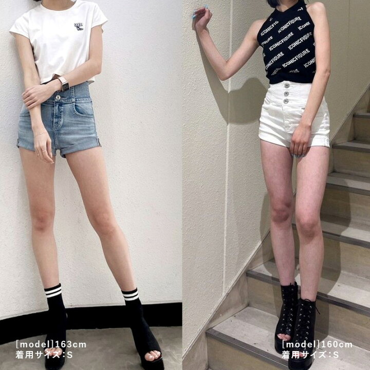 楽天市場】【お買い物マラソン ポイント3倍】【SALE！30％OFF】H/W  