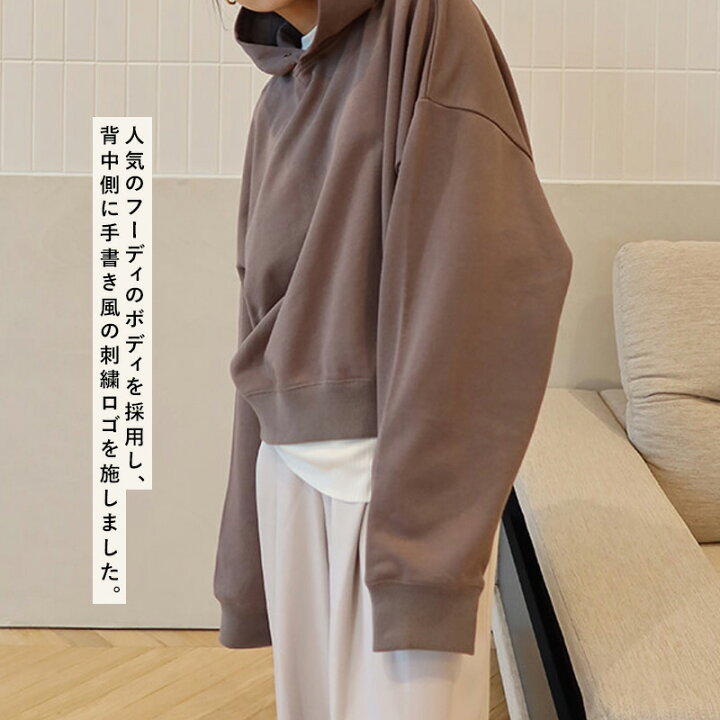 楽天市場】【SALE！】【即納】バック刺繍ロゴフーディ CREDONA  