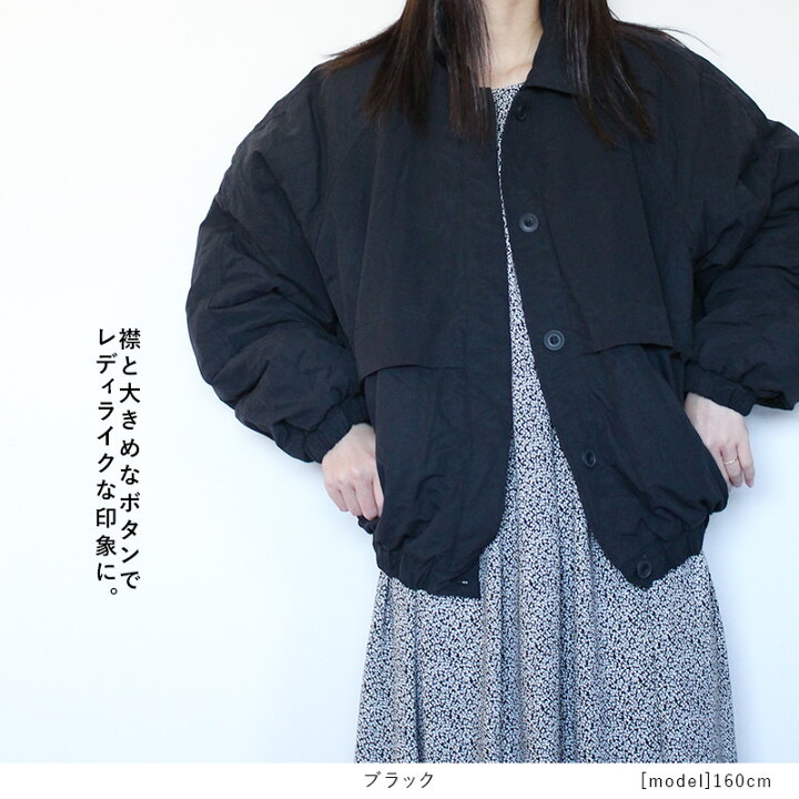 楽天市場】【SALE50%OFF】Volume Collar Blouson AGAWD アガウド 2317 