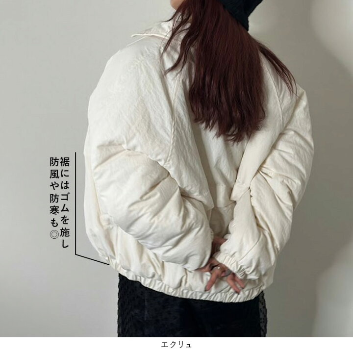 楽天市場】【SALE50%OFF】Volume Collar Blouson AGAWD アガウド 2317 