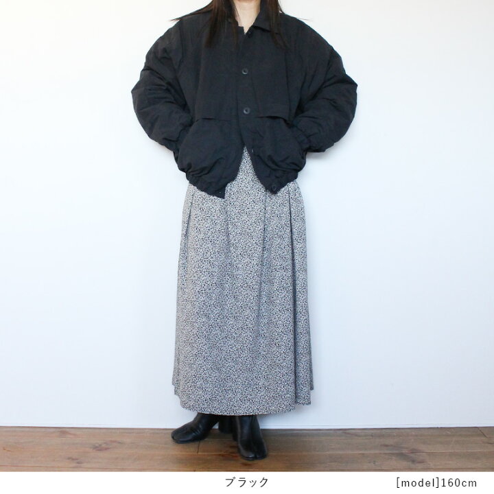 楽天市場】【SALE50%OFF】Volume Collar Blouson AGAWD アガウド 2317 