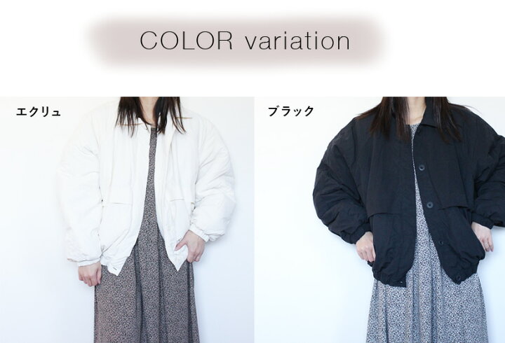 楽天市場】【SALE50%OFF】Volume Collar Blouson AGAWD アガウド 2317 