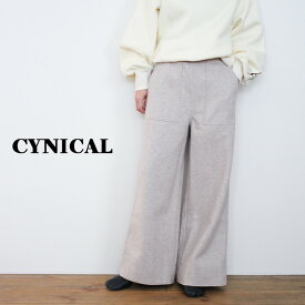 【SALE32%OFF】ウールレットフラノワイドパンツ CYNICAL シニカル 35096500 レディース ロングパンツ ウエストゴム フリーサイズ 無地 キレイめ カジュアル オフホワイト ベージュ 茶 ブラウン グレー 黒 ブラック cynical ワイドパンツ