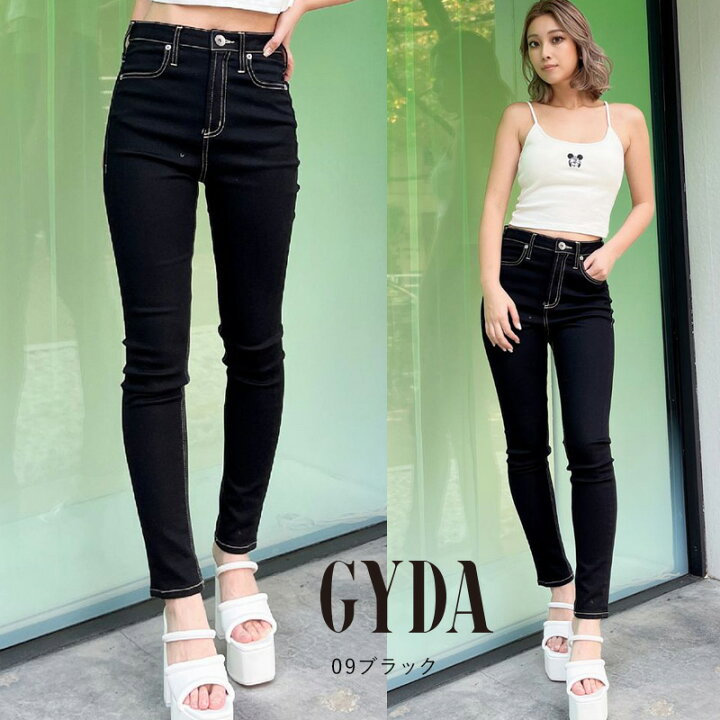楽天市場】【即納】 GYDA ジェイダ H/W ワンウォッシュ スキニーパンツ  
