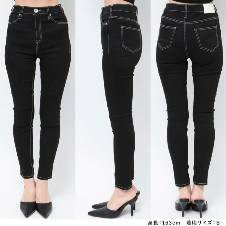 楽天市場】【即納】 GYDA ジェイダ H/W ワンウォッシュ スキニーパンツ  