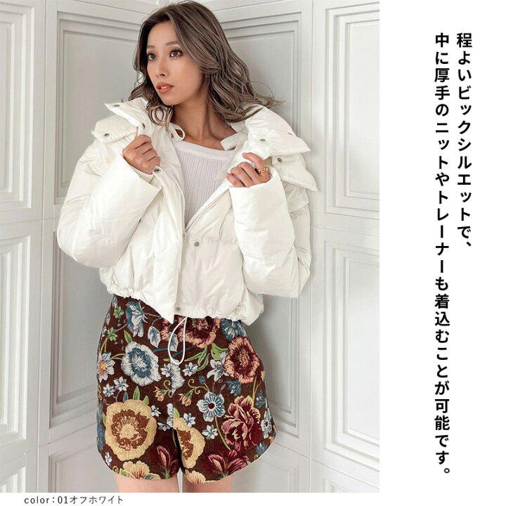 楽天市場】【即納】GYGY embroideryダウンコート GYDA ジェイダ 