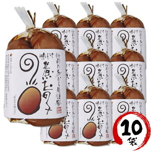 fBAŘbIyN[ցzOO̎ϋʎq OO̎ϋʎq^pbN 5yX̐Hz[aomori][nitamago]