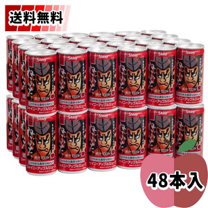 _撅N[|sI94()20^y[Piz]zԂ̂˂Ԃ AbvW[X 2P[X (190g×48)VCj[ apple juice X񂲃W[X ʏ`100%[aomori]