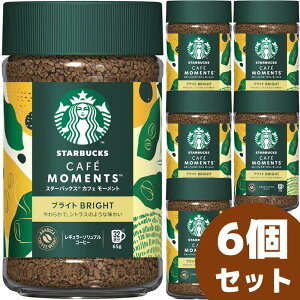 y[Pizi]zlX X^[obNX JtF[guCg  6Zbg(65g×6) yM[\uR[q[z[T6][4902201441490×6]